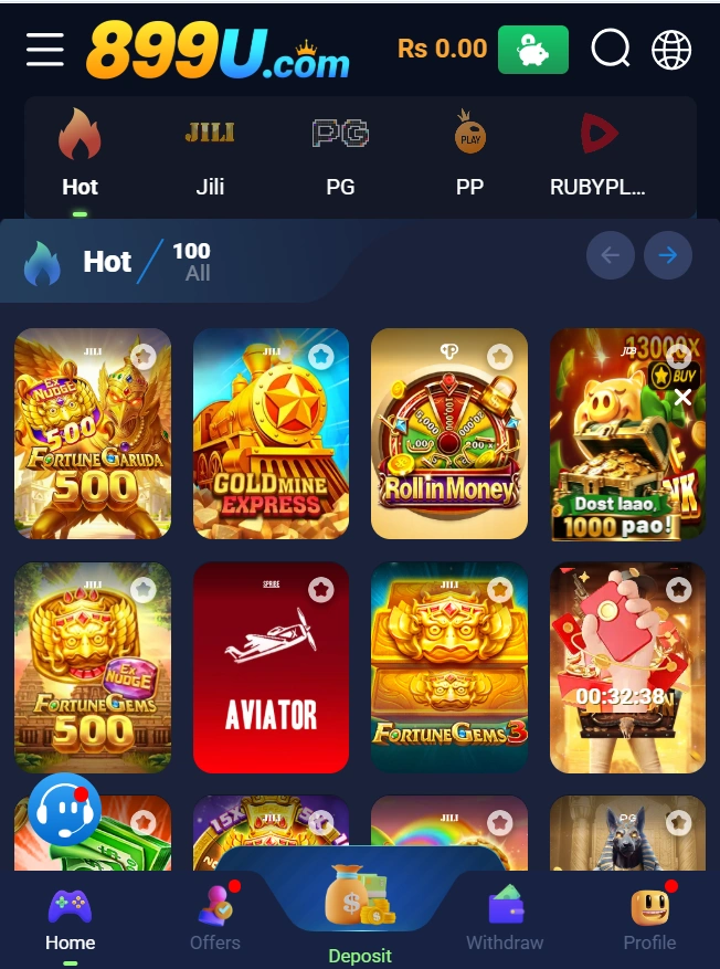 899u game screenshot